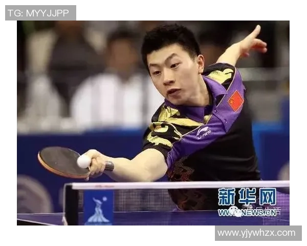 南京乒乓球队中路突破打法的深度解析与战术应用探讨