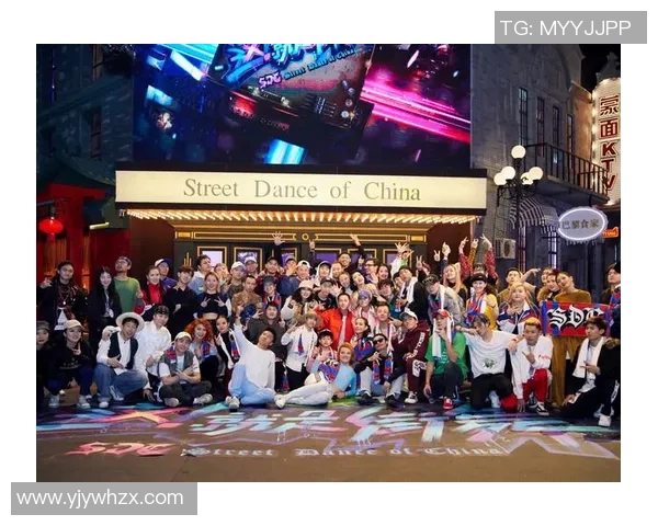 与赵磊畅谈街舞之路与人生经历的精彩对话