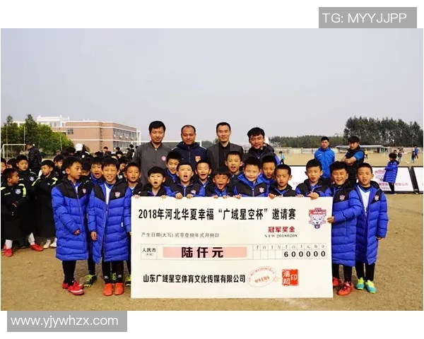 广西钦州足球崛起之路探索地方足球发展新模式与未来潜力