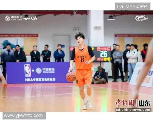 山东篮球水平的现状与未来发展探讨及其对中国篮球的影响分析